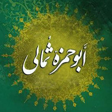 institute-img