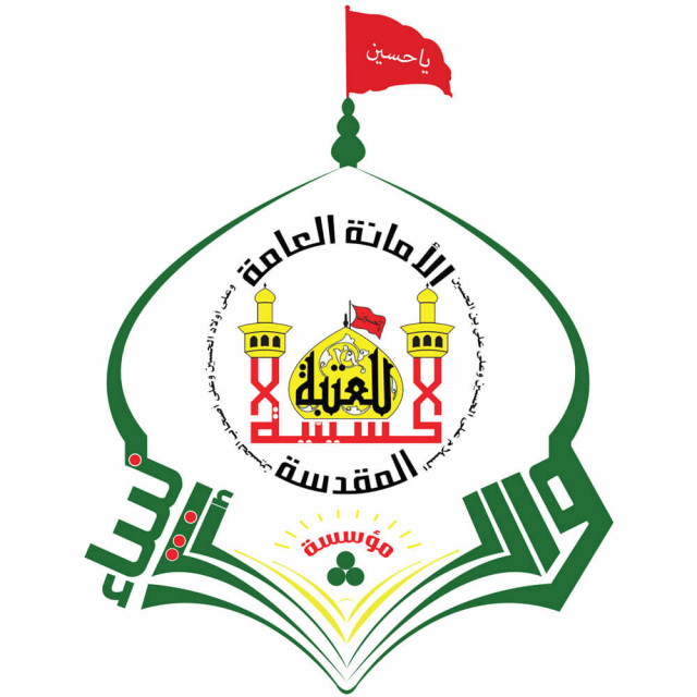 institute-img